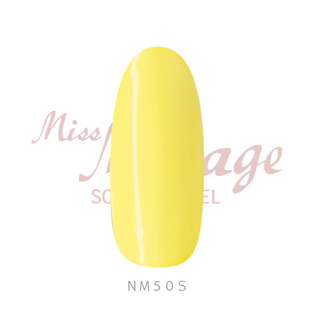 Miss Mirage Soke Off Gel NM50S 2.5g