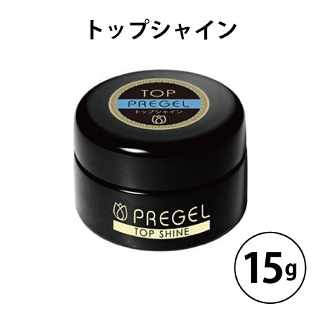 PREGEL top shine 15g