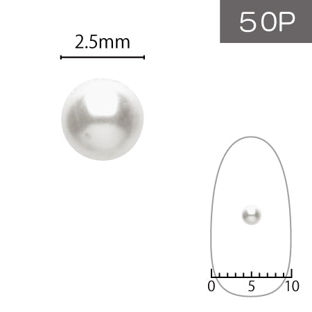 SHAREYDVA Pearl 2.5mm 50P White (without spherical / holes)