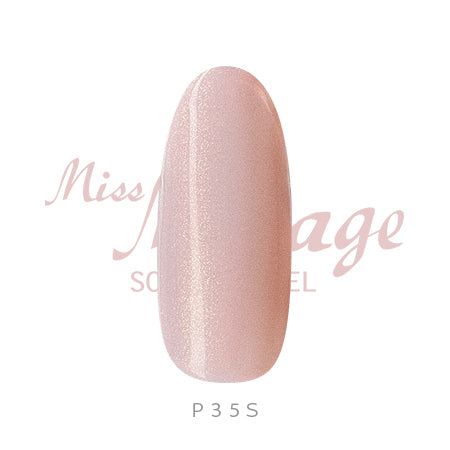 Miss Mirage Soke Off Gel P35S 2.5g