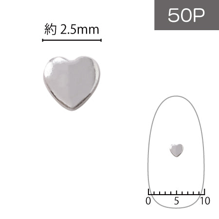 SHAREYDVA Studs Metal Heart 50P Silver