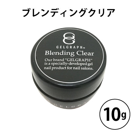 Gel graph blending clear 10g