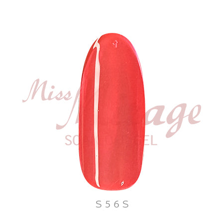 Miss Mirage Soke Off Gel S56S Millefeu Yuroule Red 2.5g